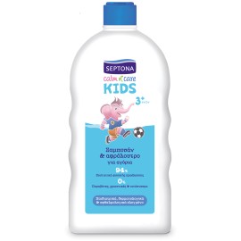 Septona Calm n Care Kids Σαμπουάν - Αφρόλουτρο για Αγόρια 750ml