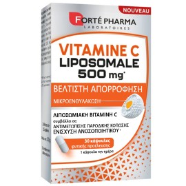 Forte Pharma Lipocomal Vitamin C 500mg Λιποσωμιακή Φόρμουλα για το Ανοσοποιητικό Σύστημα 30 Φυτικές Κάψουλες