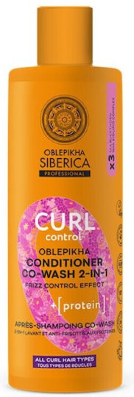 Natura Siberica Oblepikha Curl Control Co-Wash 2 σε 1 Conditioner για Μπούκλες 400ml