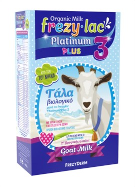 Frezyderm Frezylac Platinum Plus 3 Κατσικίσιο Βιολογικό Γάλα από τον 10ο Μήνα 400gr