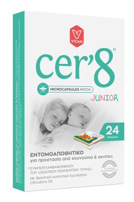 Vican Cer’8 Junior Microcapsules Patch Παιδικά Εντομοαπωθητικά Αυτοκόλλητα με Μικροκάψουλες 24 Τεμάχια