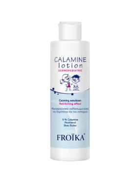 Froika Calamine Lotion Βρεφικό Ενυδατικό, Καταπραϋντικό Γαλάκτωμα Κατά της Ξηρότητας & Κνησμού 125ml