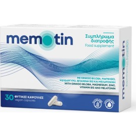 BioAxess Memotin Συμπλήρωμα Διατροφής για την Αντιμετώπιση των Εμβοών & την Ενίσχυση Μνήμης 30 Φυτικές Κάψουλες