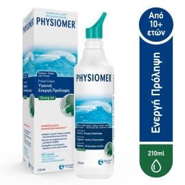 Physiomer® Strong Jet Ρινικό Σπρεϊ για Ενήλικες & Παιδιά από 10 Ετών Υγιεινή Ενεργή Πρόληψη 210ml