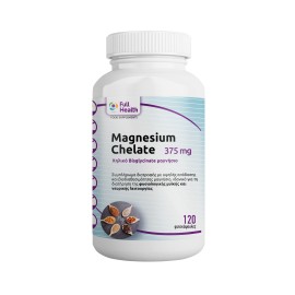 Full Health Magnesium Chelated 375mg για την Καλή Μυϊκή & Νευρική Λειτουργία 120 Φυτικές Κάψουλες