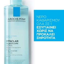 La Roche Posay Effaclar Micellar Water Ultra Νερό Καθαρισμού για Λιπαρό - Ευαίσθητο Δέρμα με Τάση Ακμής 400ml