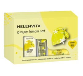 Helenvita PROMO Ginger Lemon Body Milk Γαλάκτωμα Σώματος 300ml & Scrub Σώματος 250ml & ΔΩΡΟ Hand Cream Ενυδατική Κρέμα Χεριών 30ml