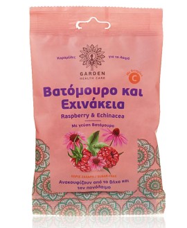 Garden Healthcare Καραμέλες για το Λαιμό Βατόμουρο & Εχινάκεια 60gr