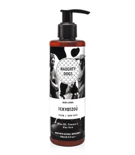 Naughty Dogs Body Lotion Τεκνατζού Ενυδατικό Γαλάκτωμα Σώματος 250ml