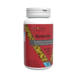Vitamain Berberine 750mg Συμβάλει στη Βελτίωση του Λιπιδαιμικού Προφίλ 30 Κάψουλες