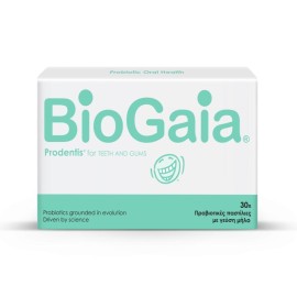 Biogaia Prodentis Apple Προβιοτικές Παστίλιες με Γεύση Μήλο για Παιδιά 4 Ετών+ 30 Ταμπλέτες
