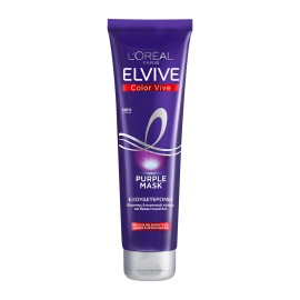 LOreal Paris Elvive Color Vive Purple Mask Μάσκα Διατήρησης Χρώματος για Βαμμένα Μαλλιά 150ml