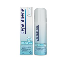 Bepanthene Σπρέι Αφρού για Ελαφρά & Ήπια Εγκαύματα 75ml
