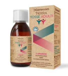 Genecom Terra Tosse Adulti Σιρόπι Ενηλίκων για Ξηρό & Παραγωγικό Βήχα με Μέλι 150ml