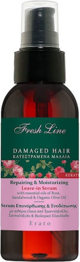 Fresh Line Ερατώ Serum Επανόρθωσης & Ενυδάτωσης για Ταλαιπωρημένα Μαλλιά 100ml