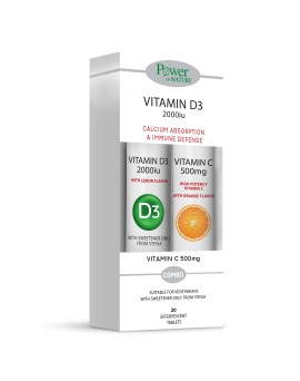 Power Health PROMO Power Of Nature Vitamin D3 2000iu Συμπλήρωμα Διατροφής για την Καλύτερη Απορρόφηση Ασβεστίου και Ενίσχυση της Άμυνας του Οργανισμού 20 Αναβράζοντα Δισκία - ΔΩΡΟ Vitamin C 500mg Πορτοκάλι 20 Αναβράζοντα Δισκία