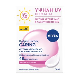 Nivea Caring SPF30 Κρέμα Ημέρας για Ξηρές Επιδερμίδες με 48ωρη Ενυδάτωση 50ml
