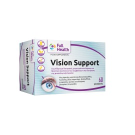 Full Health Vision Support για την Διατήρηση της Φυσιολογικής Όρασης 60 Φυτικές Κάψουλες