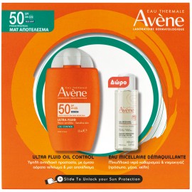 Avene PROMO Ultra Fluid Oil Control SPF50 Αντηλιακή Κρέμα Προσώπου 50ml & Eau Micellaire Νερό Καθαρισμού & Ντεμακιγιάζ Προσώπου 100ml
