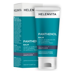 Helenvita Panthenol Balm Αλοιφή για Ξηρό Δέρμα, 100ml