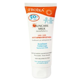 Froika Dermopediatrics Sun Care Milk SPF50+ Αντηλιακό Παιδικό Γαλάκτωμα  100ml