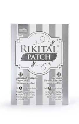 Intermed Rikital Patch Αυτοκόλλητα Επιθέματα Σιτρονέλλας πριν το Τσίμπημα 24 Τεμάχια