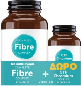 Viridian PROMO Complete Fibre Complex Πρεβιοτικά & Πεπτικές Ίνες 90 Κάψουλες & ΔΩΡΟ GTF Chromium Complex για την Διατήρηση των Φυσιολογικών Επιπέδων της Γλυκόζης στο Αίμα 30 Κάψουλες