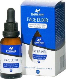 AnaPlasis Face Elixir Ελιξήριο Προσώπου με Ελίχρυσο, Μαύρη Πεύκη, Έλαιο Chia, Βιταμίνες Α & Ε 30 ml