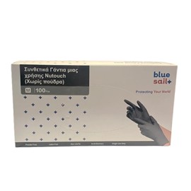 Blue Sail+ Black Γάντια Νιτριλίου Μαύρο Μέγεθος:Medium Χωρίς Πούδρα 100 Τεμάχια