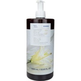 NEROLI LIFESTYLE. Αφρόλουτρο .1LT