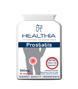 Healthia Prostatis 500mg Συμπλήρωμα Διατροφής για τον Προστάτη 60 Κάψουλες
