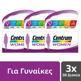 Centrum Bundle Women Πολυβιταμίνη Ειδικά Σχεδιασμένη για τη Γυναίκα 90 Δισκία [3x30 Δισκία]
