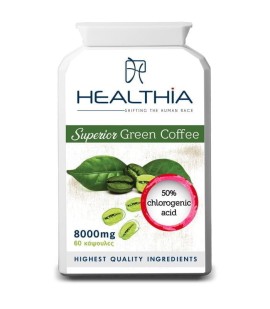 Healthia Superior Green Coffee 8000mg, Συμπλήρωμα Διατροφής με Πράσινο Καφέ 60 Κάψουλες