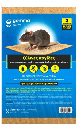 Gemma Παγίδες Ξύλινες με Κόλλα 17,5x27,5cm για Τρωκτικά Μεγάλες 2 Τεμάχια