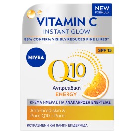 Nivea Q10 Energy SPF15 Αντιρυτιδική Κρέμα Ημέρας 50ml