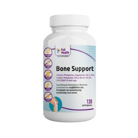 Full Health Bone Support για την Φυσιολογική Κατάσταση των Οστών 120 Φυτικές Κάψουλες