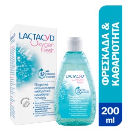 Lactacyd Oxygen Fresh Καθαριστικό Ευαίσθητης Περιοχής, Εξαιρετικά Αναζωογονητικό 200ml