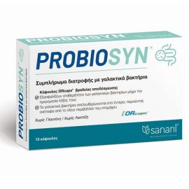 Sanaril Probiosyn Συμπλήρωμα Διατροφής με Γαλακτικά Βακτήρια 15 Κάψουλες