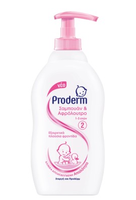 Proderm Σαμπουάν & Αφρόλουτρο No 2 για Παιδιά 1-3 Ετών με Εκχύλισμα Χαμομηλιού 400ml με Αντλία