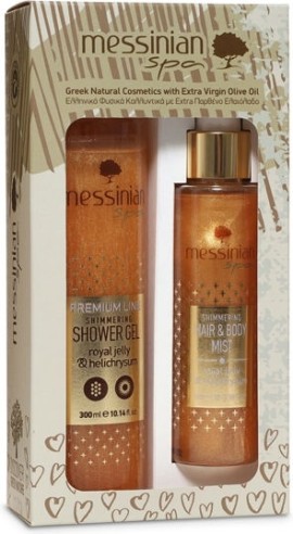 Messinian Spa PROMO Shimmering Royal Jelly & Helichrysum Shower Gel Αφρόλουτρο με Βασιλικό Πολτό & Ελίχρυσο 300ml & Hair & Body Shimmering Αρωματικό Mist για Μαλλιά & Σώμα 100ml
