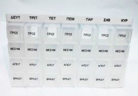 Medipills Εβδομαδιαία Θήκη Χαπιών σε Διάφανο Χρωματισμό 28 Θέσεων