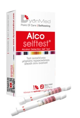 DyonMed Alcoself Τεστ Αυτοελέγχου Μέτρησης Περιεκτικότητας Αλκοόλ στην Αναπνοή 2 Τεμάχια