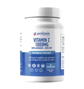 Prolipsis Vitamin C 1000mg + Bioflavonoids + Rose Hips Προσφέρει Υψηλή Αντιοξειδωτική Προστασία, Ενίσχυση του Ανοσοποιητικού Συστήματος 60 Ταμπλέτες