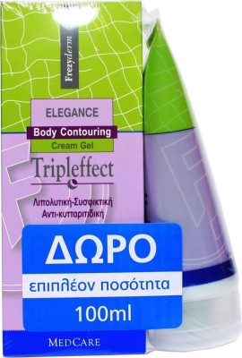 Frezyderm Tripleffect Cream Gel Κατά της Κυτταρίτιδας 150ml + ΔΩΡΟ 100ml Επιπλέον Ποσότητα