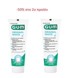 Gum PROMO Original White Οδοντόκρεμα για Φυσικά Λευκά Δόντια 2x75ml -50% Στο 2ο Προϊόν