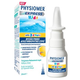 Physiomer® Express Kids Φυσικό Ρινικό Αποσυμφορητικό Σπρεϊ για Παιδιά από 3 Ετών 20ml