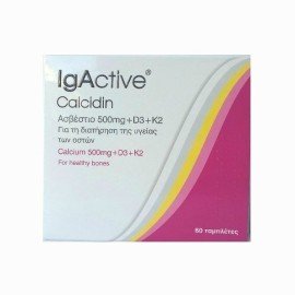 IgActive Calcidin Calcium 500mg + D3 + K2 για την Διατήρηση της Κατάστασης των Οστών 60 Ταμπλέτες