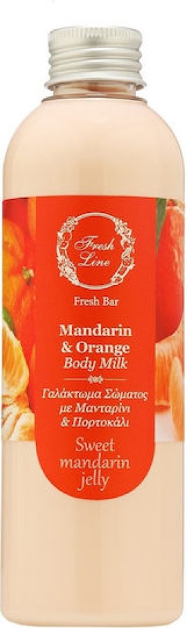 Fresh Line Mandarin & Orange Body Milk Ενυδατικό Γαλάκτωμα Σώματος 200ml