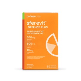 Olonea Sferevit Defence Plus σε Σφαιρίδια Αργής Αποδέσμευσης για την Ομαλή Λειτουργία του Ανοσοποιητικού 30 Κάψουλες