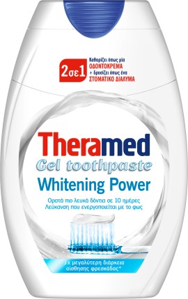 Theramed Power White 2 σε 1 Οδοντόκρεμα σε Μορφή Gel για πιο Λευκά Δόντια 75ml